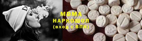 марки lsd Заводоуковск